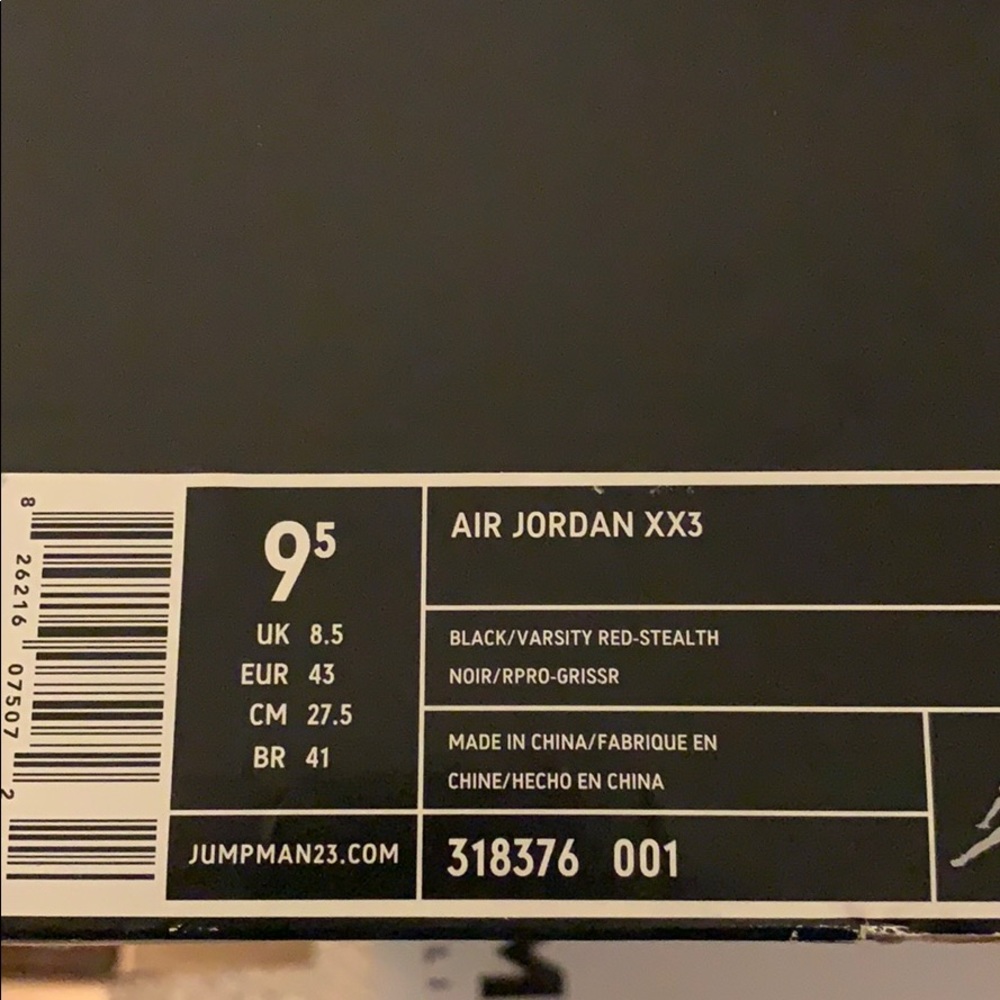 Air Jordan 23